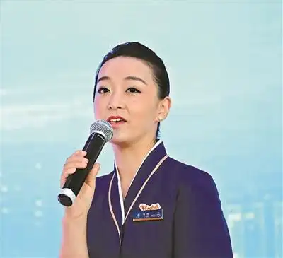 李然  南方航空股份客舱部乘务长