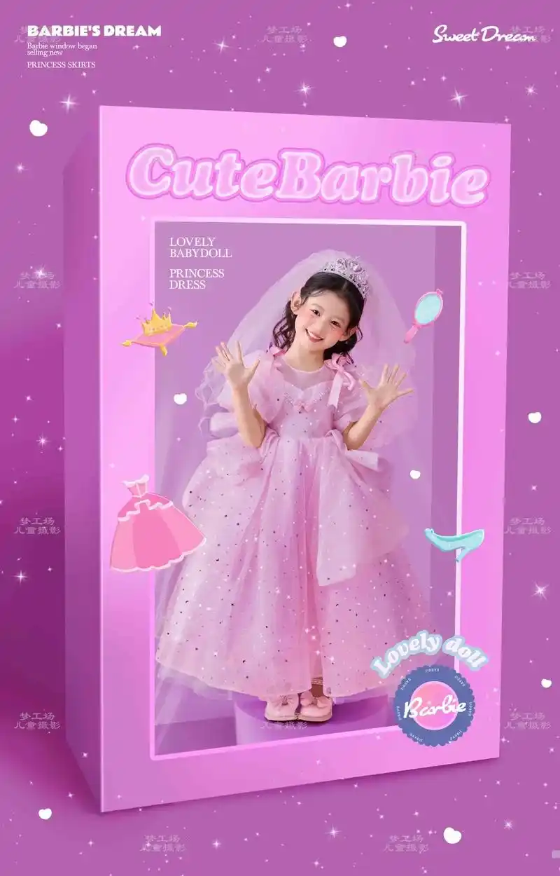 芭比娃娃主题.#上热门 #梦工场儿童摄影#公主系列 - 抖音