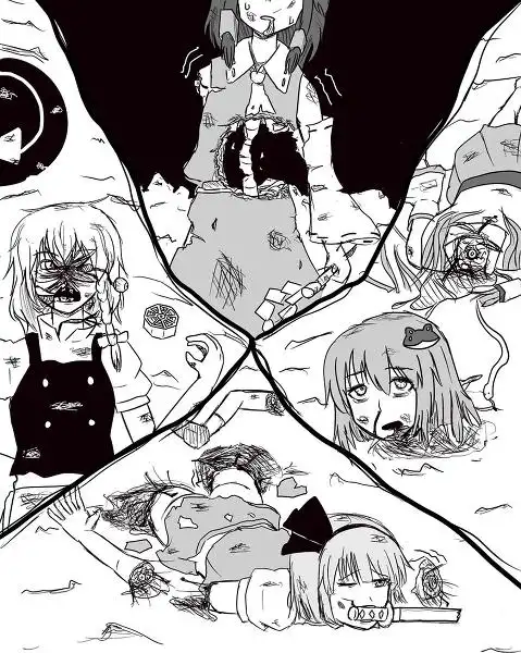 【东方】【略猎奇】自机全灭