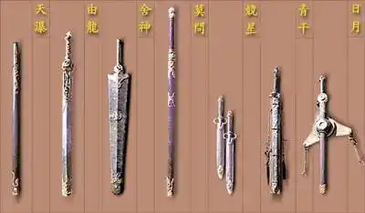 梁羽生的《七剑下天山》,火了七把剑,你知道几把?