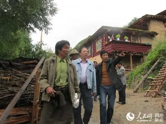 雪山铁骨追记四川甘孜州委常委宣传部长毕世祥上