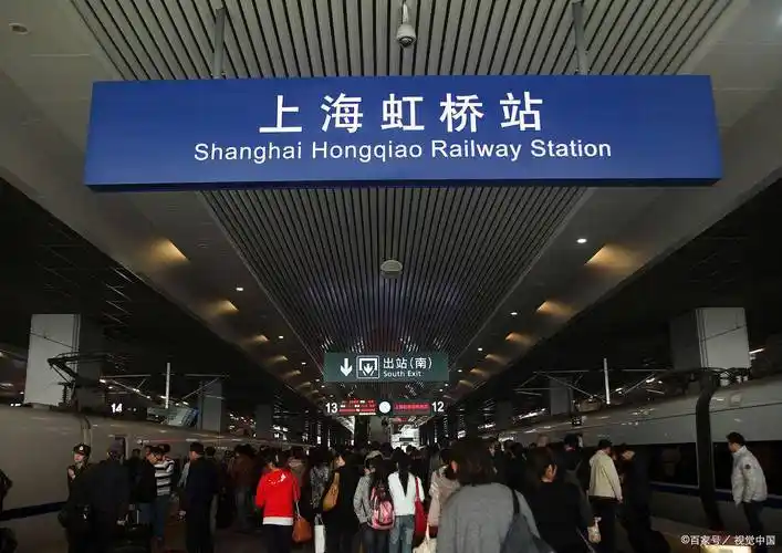 上海虹桥火车站一女子坠楼,生命只有一次,珍惜当下!_生活_死亡_伤痛