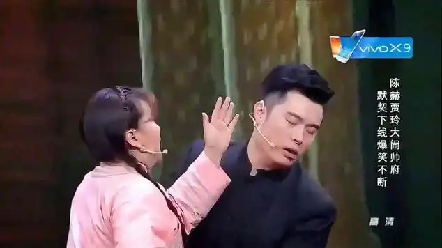 贾玲许君聪开场就炸了,小品太搞笑!