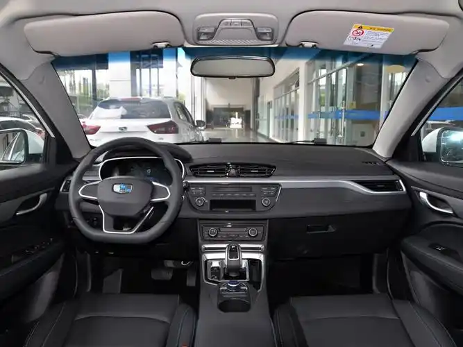 几何汽车创悦店>吉利新能源>帝豪新能源>2019款ev500进取型标准续航版