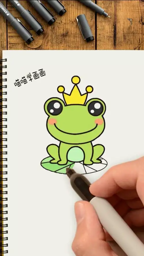 小青蛙简笔画…一看就会