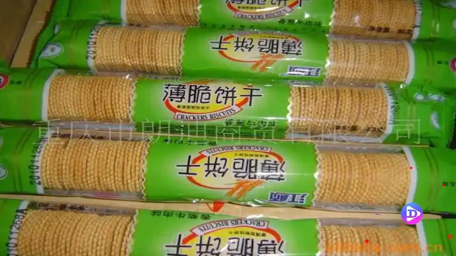 90后小时候吃的饼干