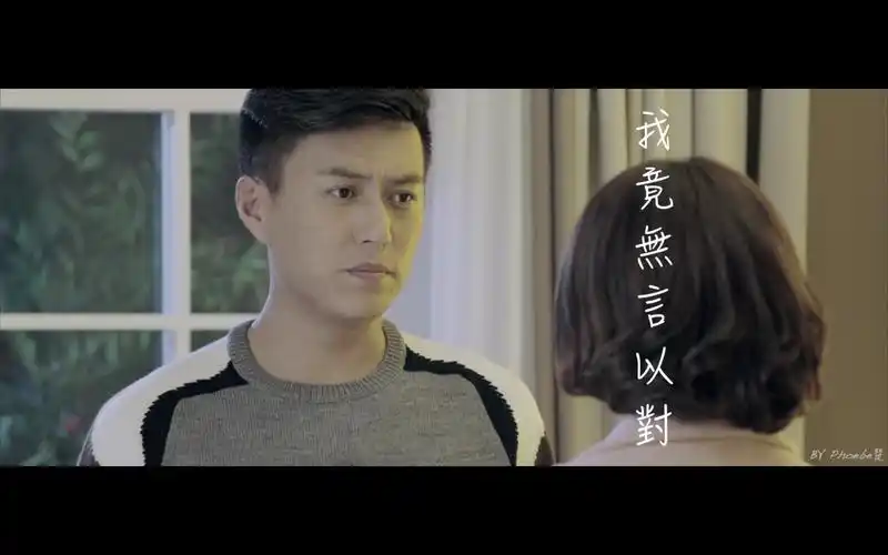 电视剧我们的爱靳东童蕾自剪民国甜宠向软包许x辣椒丁