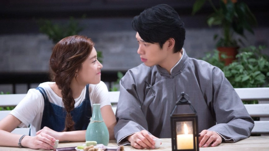 《相爱穿梭千年2:月光下的交换》 月光下的交换