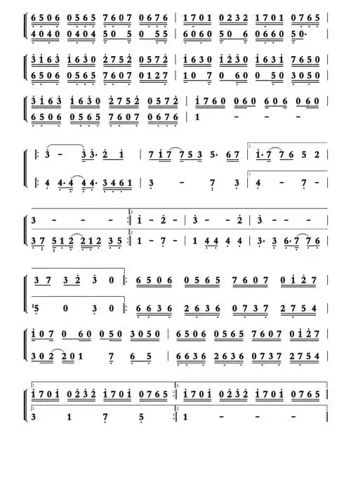 brainiac maniac简谱 植物大战僵尸——boss战歌谱-苍强曲谱