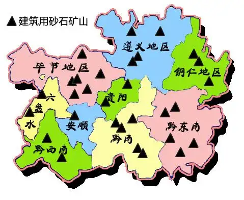 贵州建筑用砂矿山分布情况