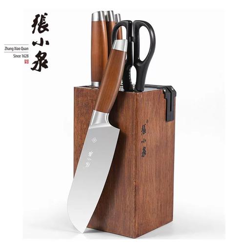 张小泉鬼冢豹系列6件组合厨房菜刀超快锋利全套套装刀具d30970200