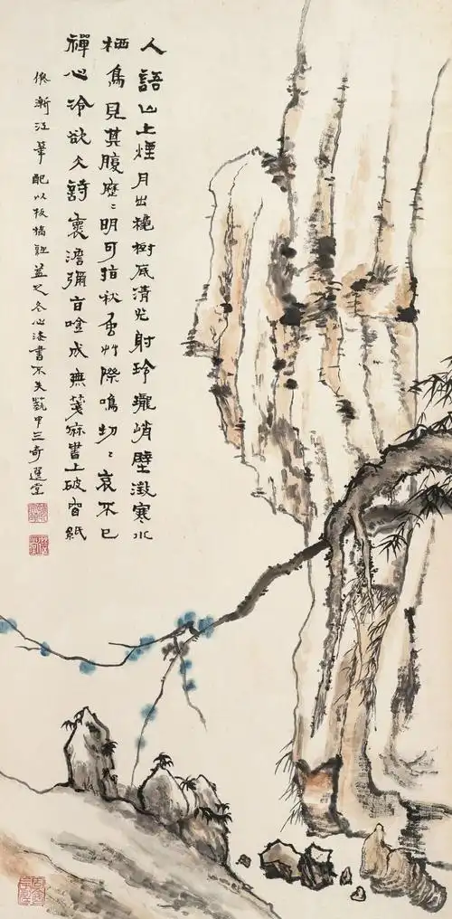 北京保利2024春拍丨潜心当下——中国当代水墨专场