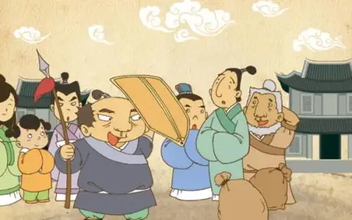 《寓言两则》的《自相矛盾》什么意思?