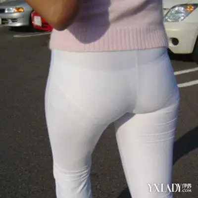 【图】性感诱人白色透明紧身裤图片 白裤子泛黄有污迹怎么处理