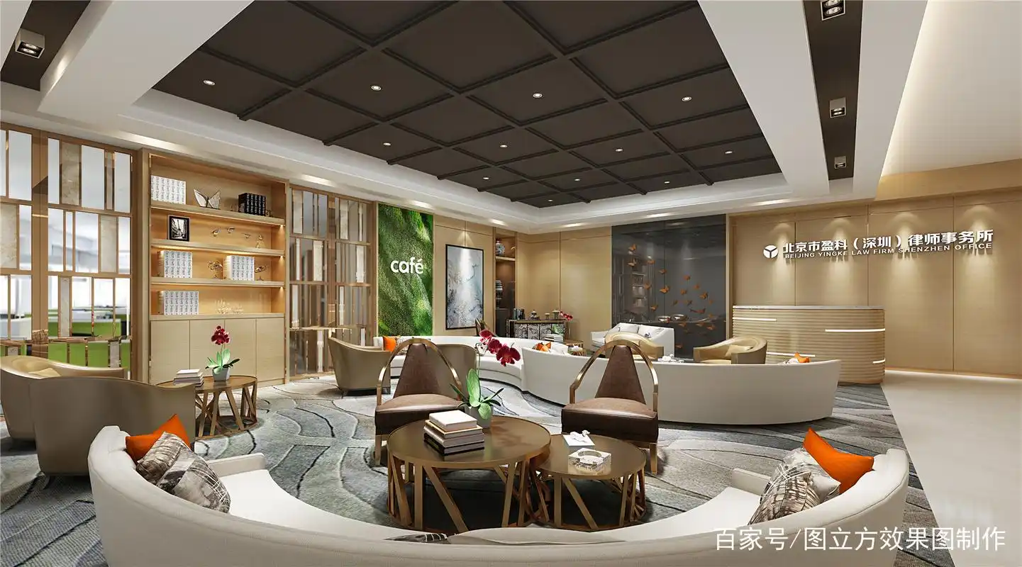 前台装修风格效果图