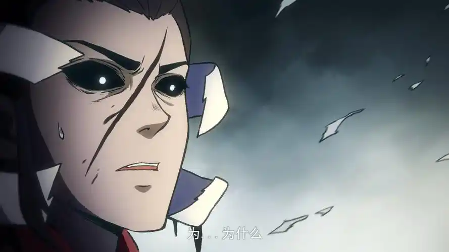 刺客伍六七第三季完结:魔刀千刃是夫妻共同财产?又燃又刀要哭了