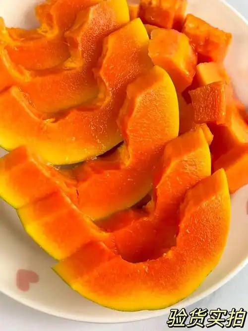 299起团甜度爆表奶油般丝滑雷州树熟冰糖心木瓜