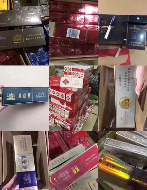 来袭!顶级云霄香烟一手货源"对牛弹琴"-第2张图片-体育闪现网