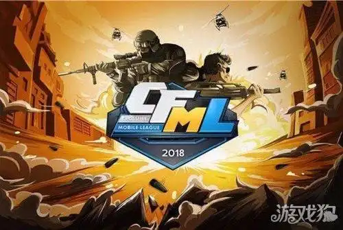 游戏狗 - 比赛屡现狙击大战 狙击手成战队获胜关键