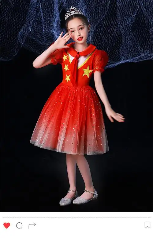 六一六一儿童合唱唱演出服红星闪闪爱国中小学生红歌朗诵表演服装民族