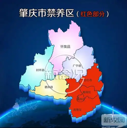 禁养区具体范围   1,东南板块全部行政区域划定为禁养区.