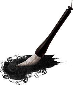 南昌-花瓣网|陪你做生活的设计师 | 笔墨毛笔