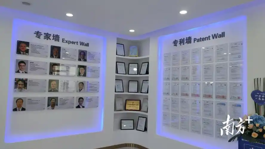 专家墙与专利墙.