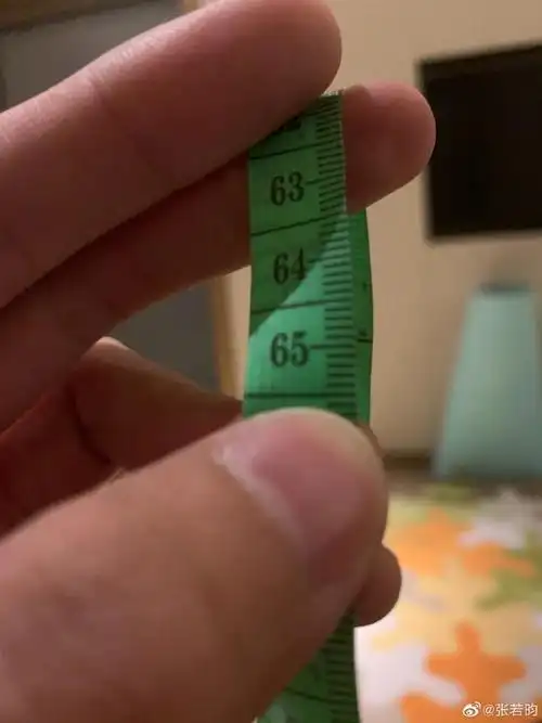 张若昀自曝腰围只有65厘米惊呼被震撼了一下