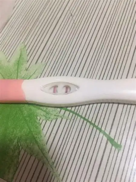 试纸测出怀孕的2条红线是什么样?请发图片来!