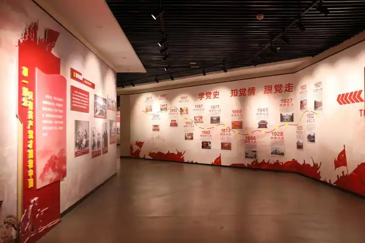 鹤壁市博物馆不忘初心砥砺前行党史学习教育