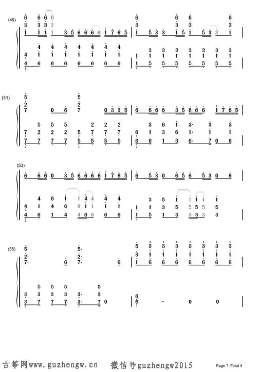 trap-junior-m成员刘宪华(简谱 需改编) - 简谱 - 古筝曲谱 - 古筝网