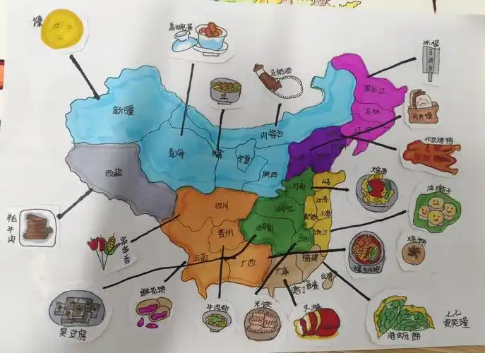 创意无限紫荆学子手绘中国地图