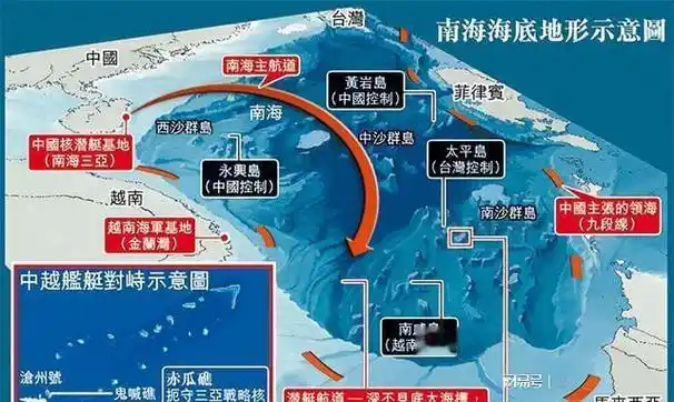 怎么都想管南海先是美日澳后是英德加南海问题的实质是什么