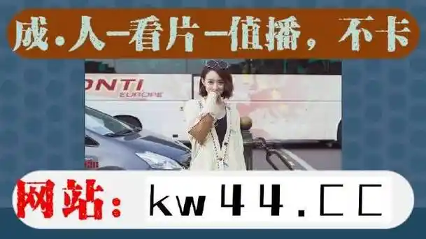 [经验分享]免费下载ll999榴莲让你流连忘返18.