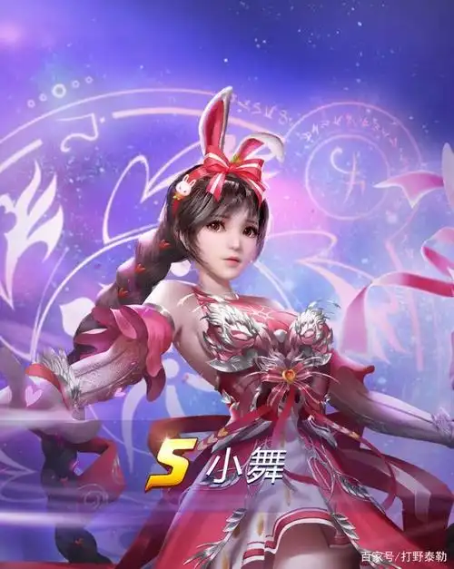新斗罗大陆手游:美女魂师合集,有你喜欢的类型吗?