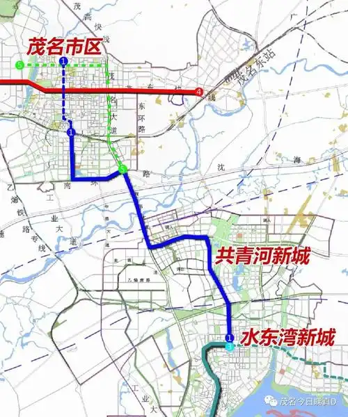 特大新闻茂名要建地铁了你希望开通到化州吗