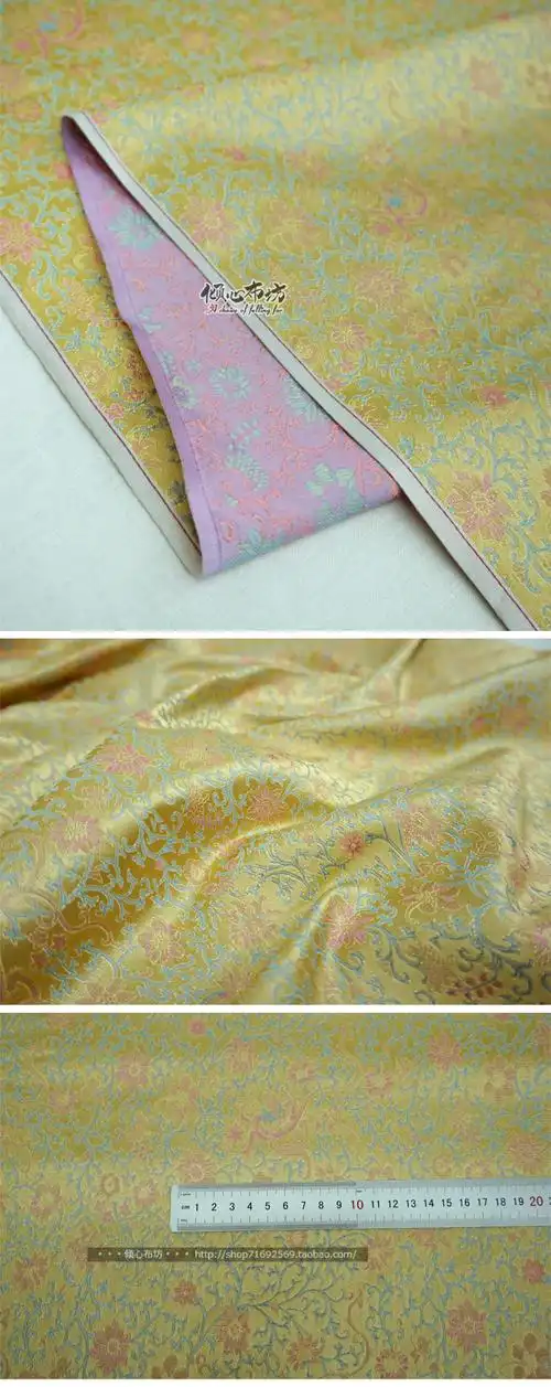 龙纹布料 浅黄色连枝花青龙纹织锦缎布料丝绸缎子云锦面料古装汉服
