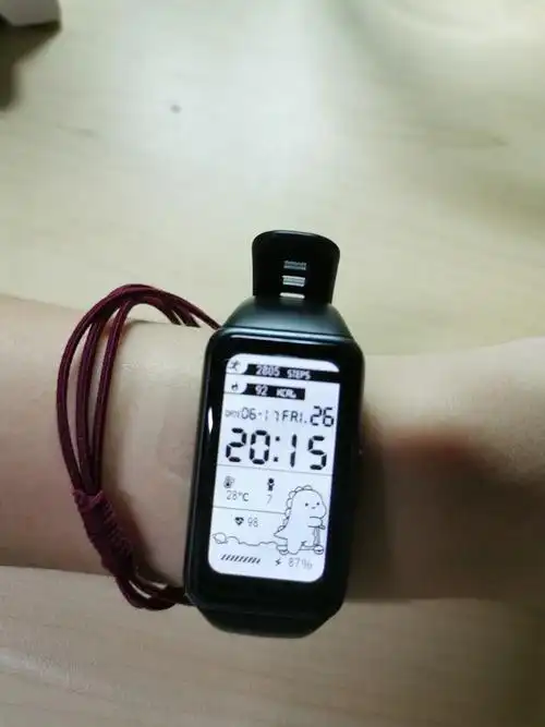 作业华为手环表盘部分款式2折