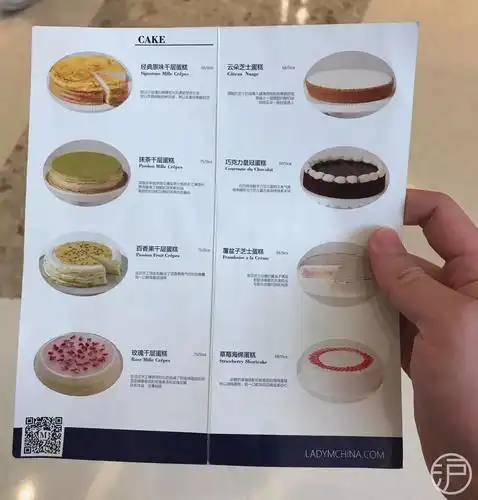 而一块lady m蛋糕的本身价格只要68-75