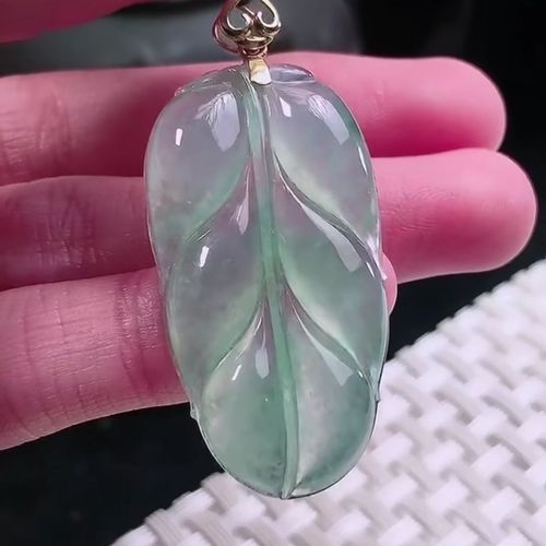 天然缅甸翡翠直播一拍一图镶嵌18金枝玉叶挂件叶子吊坠冰种玉石