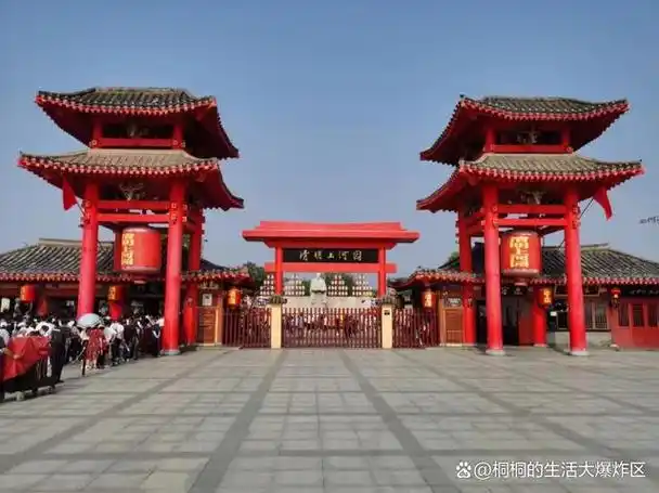 八朝古都,清明上河图的原始地;开封旅游景点