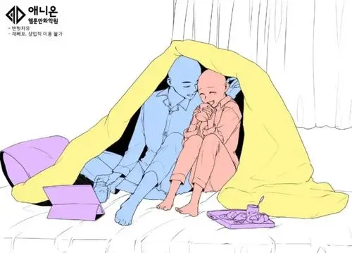 anion_art情侣cp姿势素材参考!