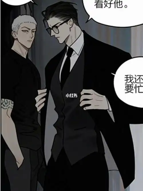 19天  #old先  #贺呈丘哥