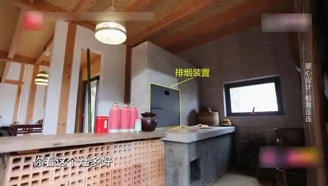 待过农村的朋友应该都见过柴火灶,用它做饭贼香,但是这种灶台有个