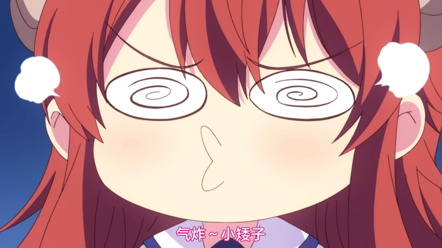 街角魔族:暗黑一族与魔法少女之间的斗争?