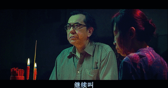 黄秋生这辈子最三级的一部,画面很「走肾」