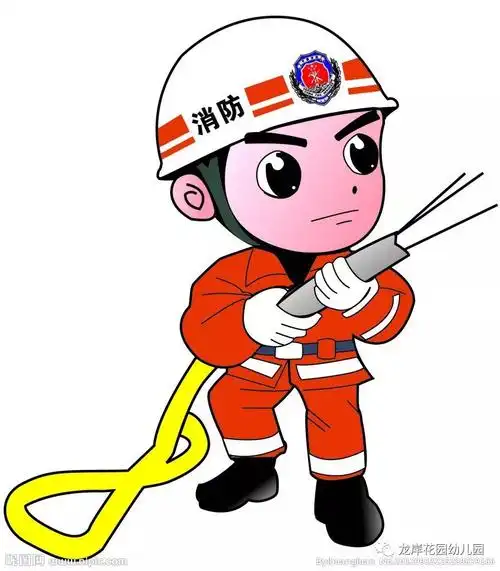 光荣国际61龙岸龙岸花园幼儿园大手牵小手消防119主题亲子运动会