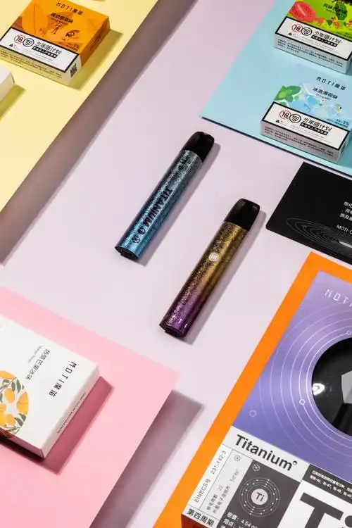 评测moti魔笛电子烟motic星辰系列夏日钛出色