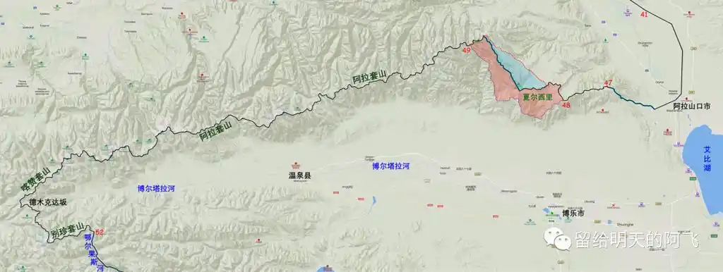 中哈边界线漫谈(2)