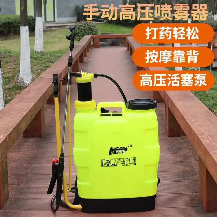 背负式农药神器 快速高效,让农药喷洒乐无边9198.我的农药 - 抖音